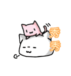 White and pink cat everyday（個別スタンプ：13）