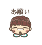 上半身LOOK（日本語バージョン）（個別スタンプ：3）