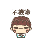 上半身LOOK（日本語バージョン）（個別スタンプ：4）