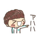 上半身LOOK（日本語バージョン）（個別スタンプ：7）