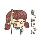 上半身LOOK（日本語バージョン）（個別スタンプ：21）
