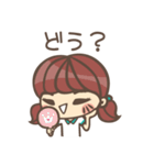 上半身LOOK（日本語バージョン）（個別スタンプ：23）