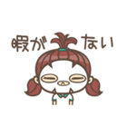 上半身LOOK（日本語バージョン）（個別スタンプ：24）