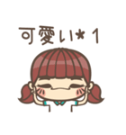 上半身LOOK（日本語バージョン）（個別スタンプ：25）