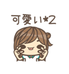 上半身LOOK（日本語バージョン）（個別スタンプ：29）