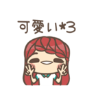 上半身LOOK（日本語バージョン）（個別スタンプ：30）