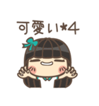 上半身LOOK（日本語バージョン）（個別スタンプ：31）