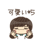 上半身LOOK（日本語バージョン）（個別スタンプ：32）