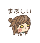 上半身LOOK（日本語バージョン）（個別スタンプ：37）