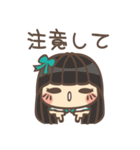 上半身LOOK（日本語バージョン）（個別スタンプ：39）