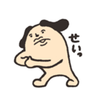 犬のおじさん（個別スタンプ：2）