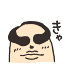 犬のおじさん（個別スタンプ：5）