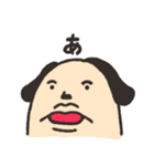 犬のおじさん（個別スタンプ：6）