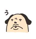 犬のおじさん（個別スタンプ：8）