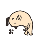 犬のおじさん（個別スタンプ：10）