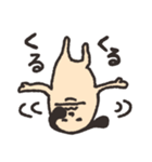 犬のおじさん（個別スタンプ：12）