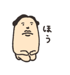 犬のおじさん（個別スタンプ：14）