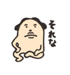 犬のおじさん（個別スタンプ：16）