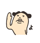 犬のおじさん（個別スタンプ：19）