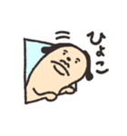 犬のおじさん（個別スタンプ：22）