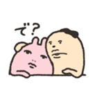 犬のおじさん（個別スタンプ：27）