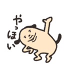 犬のおじさん（個別スタンプ：30）