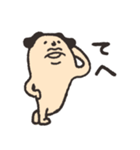 犬のおじさん（個別スタンプ：31）