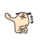 犬のおじさん（個別スタンプ：32）