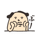 犬のおじさん（個別スタンプ：33）