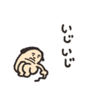 犬のおじさん（個別スタンプ：37）