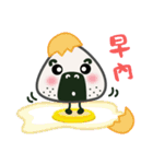 Onigiri A-Jei speaks in Chinese（個別スタンプ：1）