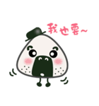 Onigiri A-Jei speaks in Chinese（個別スタンプ：2）