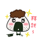 Onigiri A-Jei speaks in Chinese（個別スタンプ：3）