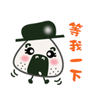 Onigiri A-Jei speaks in Chinese（個別スタンプ：7）