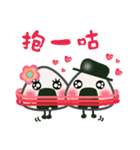 Onigiri A-Jei speaks in Chinese（個別スタンプ：8）