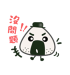 Onigiri A-Jei speaks in Chinese（個別スタンプ：14）