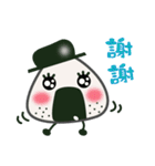 Onigiri A-Jei speaks in Chinese（個別スタンプ：16）