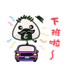 Onigiri A-Jei speaks in Chinese（個別スタンプ：17）