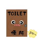 Onigiri A-Jei speaks in Chinese（個別スタンプ：28）