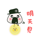 Onigiri A-Jei speaks in Chinese（個別スタンプ：32）