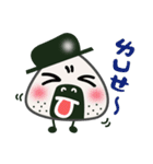 Onigiri A-Jei speaks in Chinese（個別スタンプ：40）