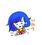 Blue hair（個別スタンプ：19）