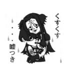 DONZUスタンプ（個別スタンプ：27）