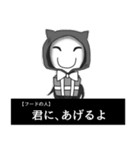 DONZUスタンプ（個別スタンプ：30）