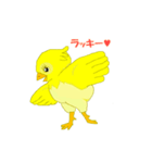 ひよっこだから（個別スタンプ：2）