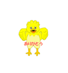 ひよっこだから（個別スタンプ：12）
