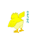 ひよっこだから（個別スタンプ：40）
