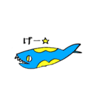 Deep Pop Sea Fish 800♪（個別スタンプ：33）