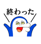 イルカのイルカくん（個別スタンプ：4）