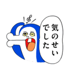 イルカのイルカくん（個別スタンプ：5）